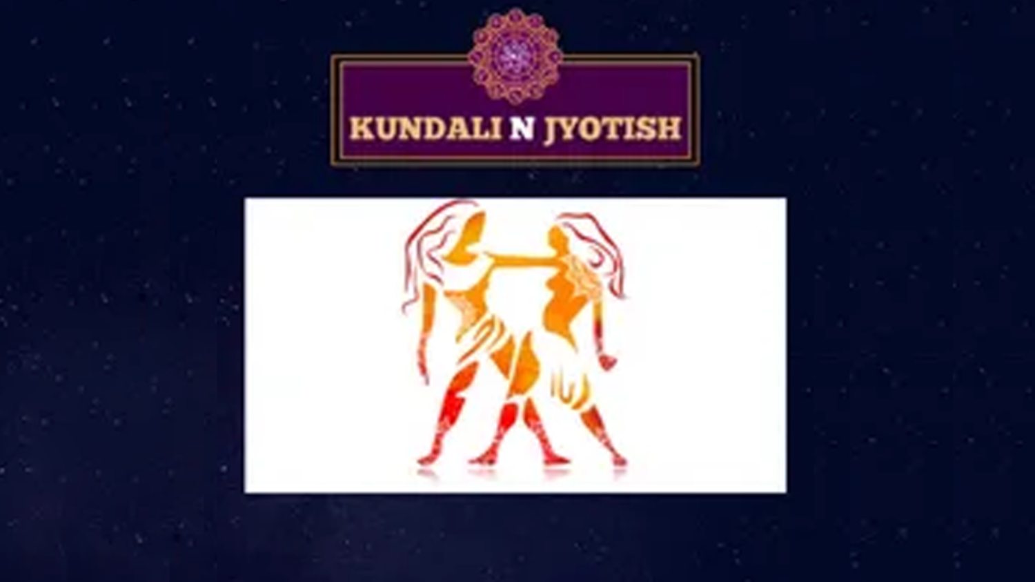 Characteristics of Gemini