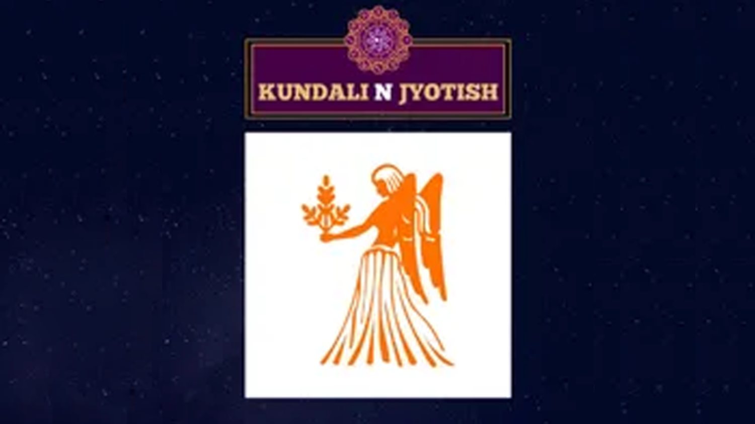 Characteristics of Virgo